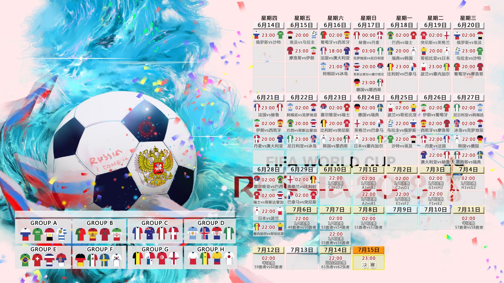 世界桥牌大师赛：心理博弈成为胜负关键，世界桥牌比赛